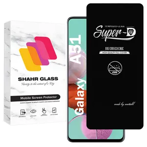 Shahr Glass SUPERDNSH Screen Protector For Samsung Galaxy A51 4G