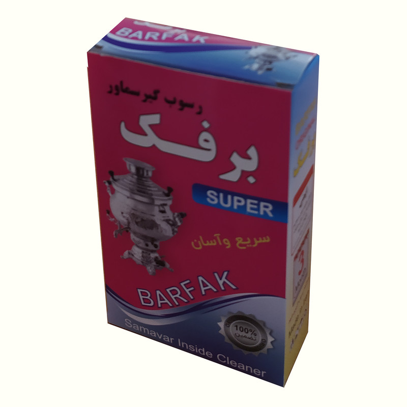 پودر جرم گیر کتری و سماور برفک مدل b10 وزن 300 گرم