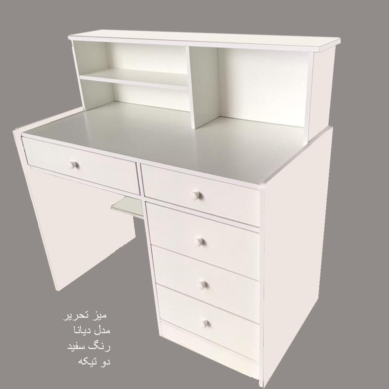 میز تحریر مدل دنیز