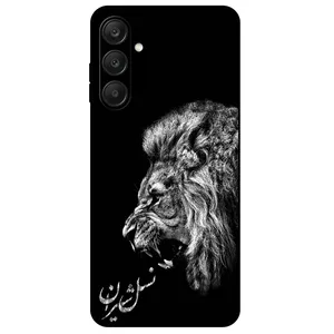 Megafone Lion 1866 Cover For Samsung Galaxy A25 5G