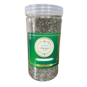 دانه چیا فوق ممتاز زرین برکت - 500 گرم