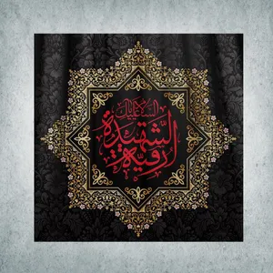 پرچم مدل محرم کد M-38-140