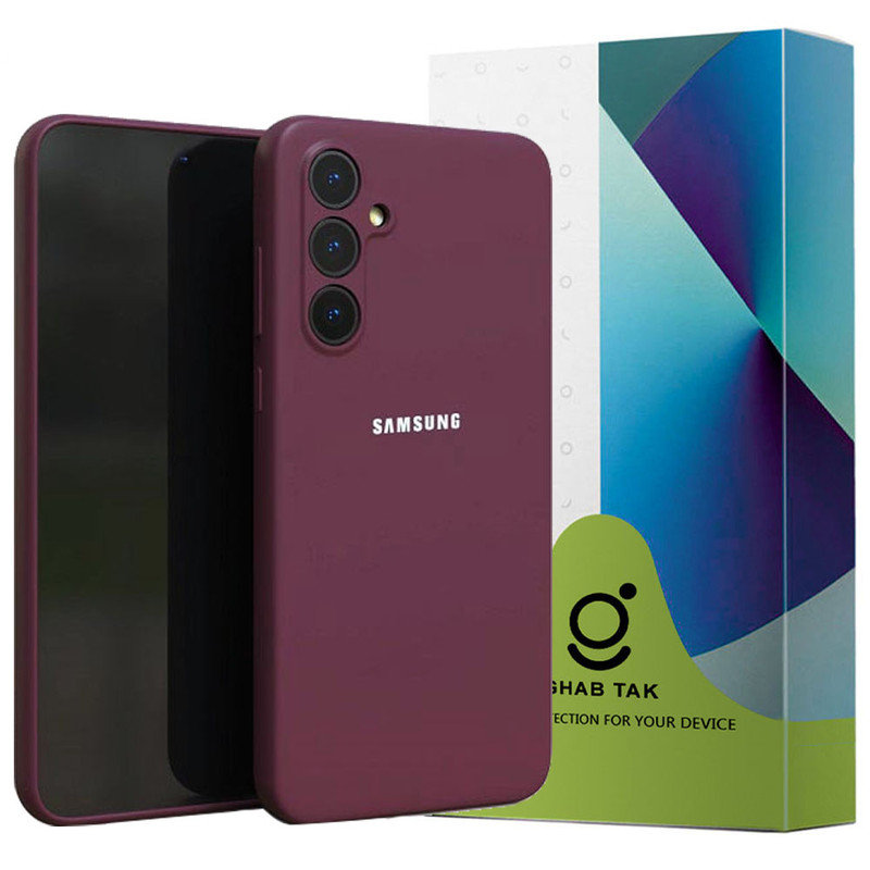 کاور قاب تک مدل SILICONE2 مناسب برای گوشی موبایل سامسونگ Galaxy S23 FE
