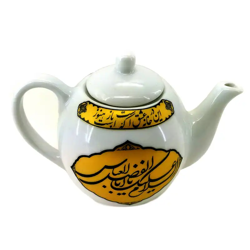 قوری مدل مذهبی هیئتی طرح یا اباعبدالله الحسین ع و یا اباالفضل العباس کد 103044