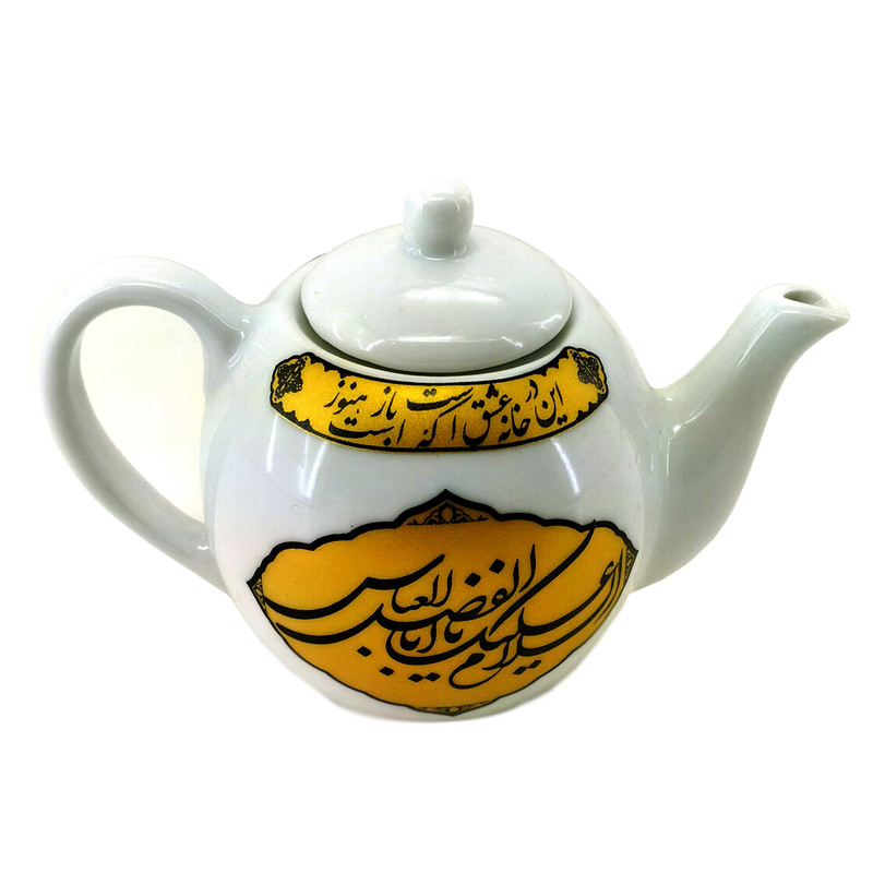 قوری مدل مذهبی هیئتی طرح یا اباعبدالله الحسین ع و یا اباالفضل العباس کد 103044