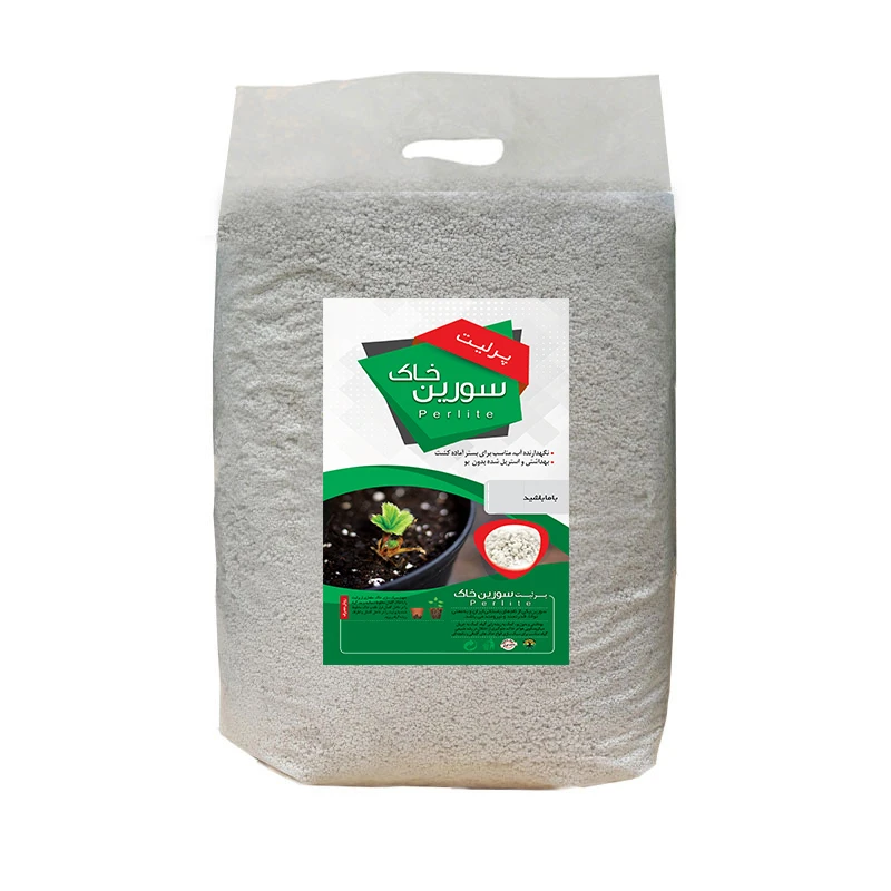   پرليت دانه متوسط سورین خاک مدل S3-5 وزن 1 کیلوگرم
