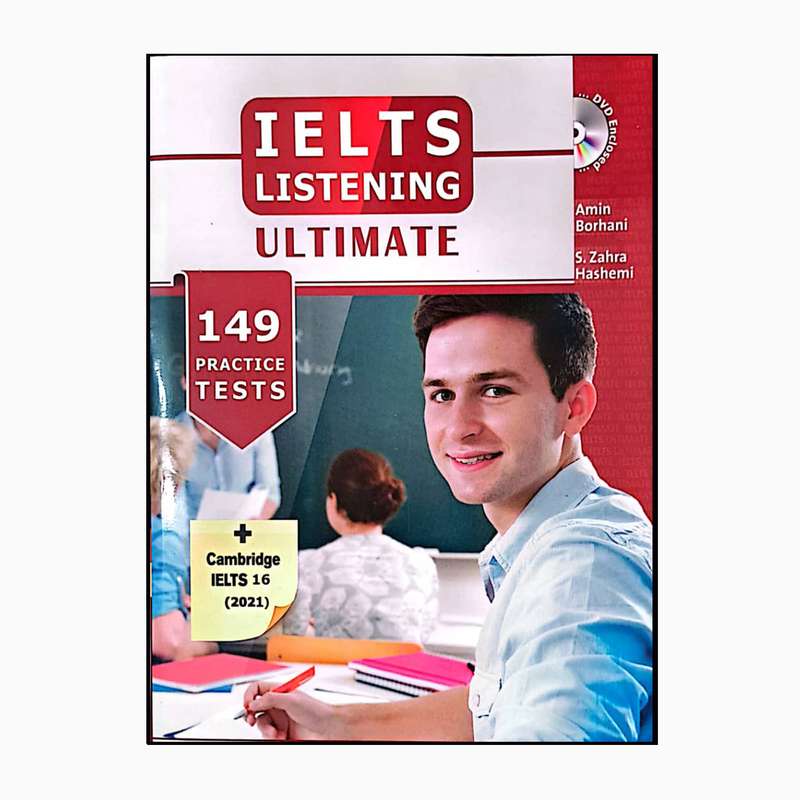 کتاب IELTS LISTENING ULTIMATE اثر امین برهانی و زهرا هاشمی انتشارات هدف نوین