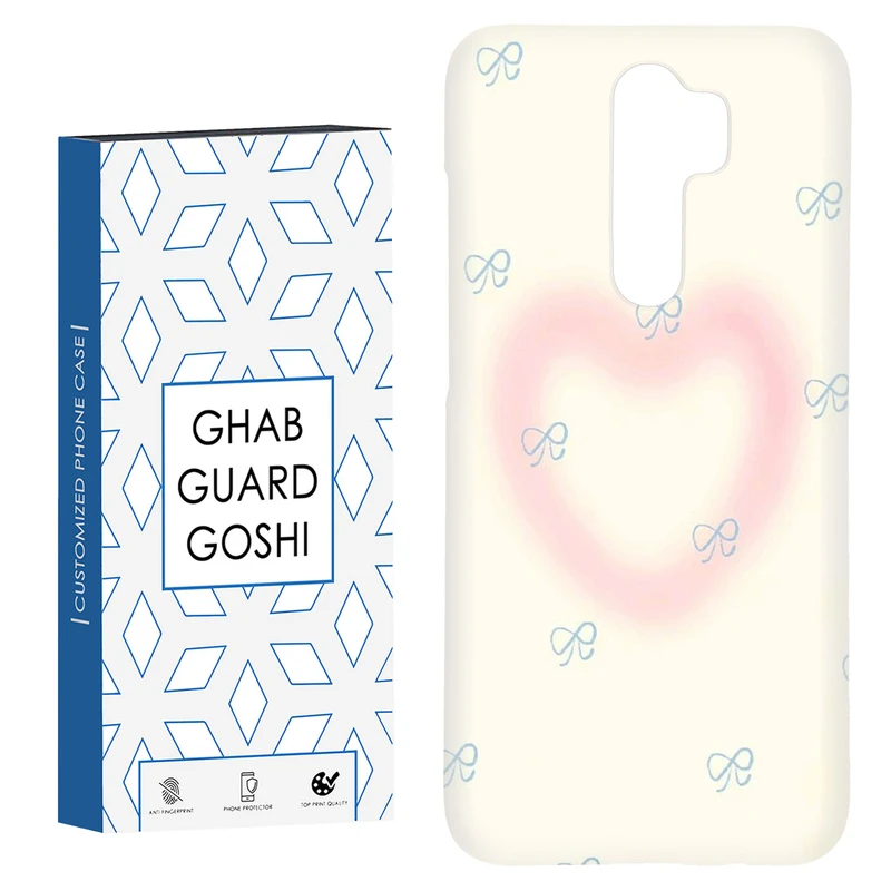 کاور قاب گارد گوشی طرح قلب کد Dimo-342 مناسب برای گوشی موبایل شیائومی Redmi 9 / Redmi 9 Prime