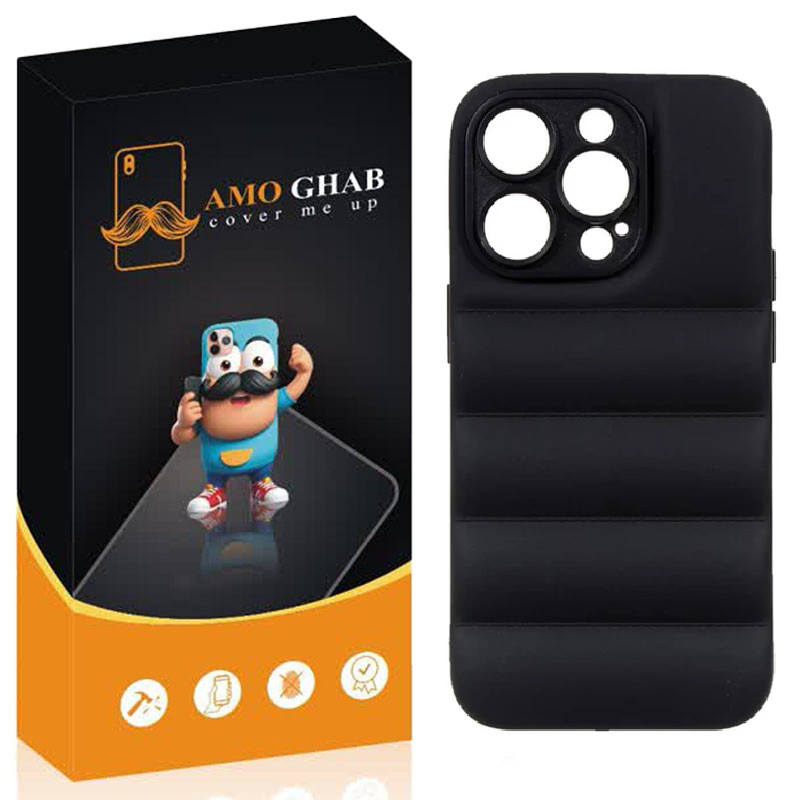 کاور عمو قاب مدل پافری مناسب برای گوشی موبایل اپل iphone 13 Pro Max