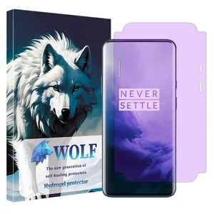 Wolf Eye care model Anti-Purple screen protector suitable for OnePlus 7 Pro mobile phone