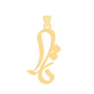آویز گردنبند طلا 18 عیار زنانه عدنان مدل R690