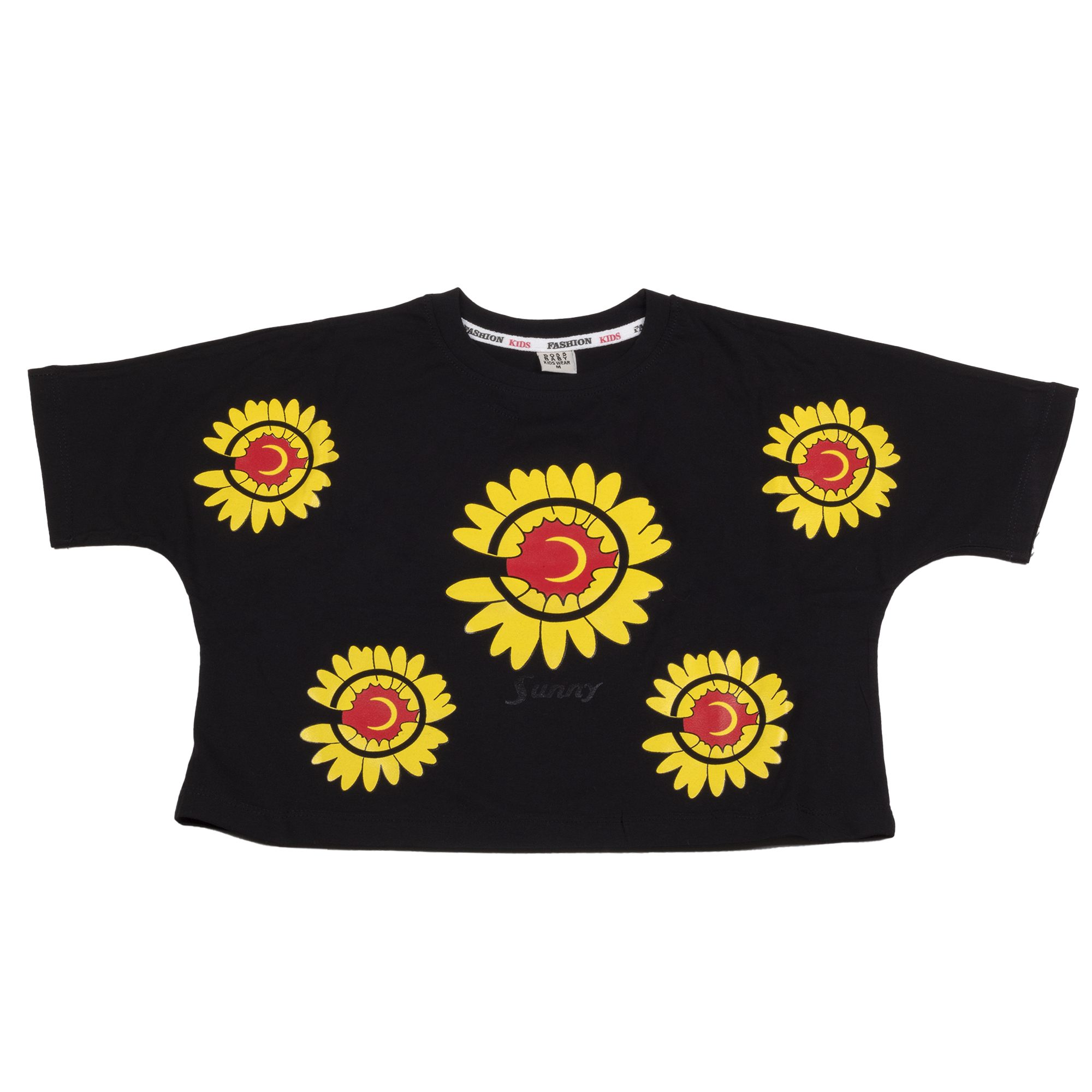 تی شرت آستین کوتاه بچگانه مدل خورشید