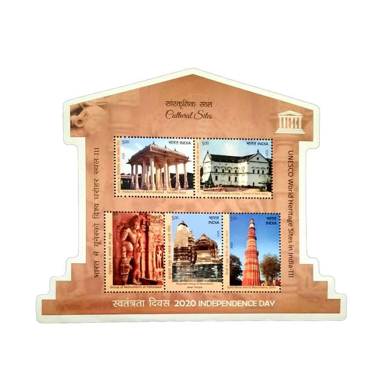 تمبر یادگاری مدل تاریخی  کد DS1840  مجموعه 5 عددی