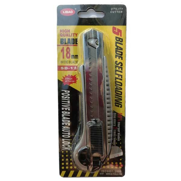 کاتر لیبو کد 35