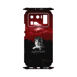 MAHOOT Simin Behbehani-FullSkin Cover Sticker for Xiaomi Mi 11 Ultra