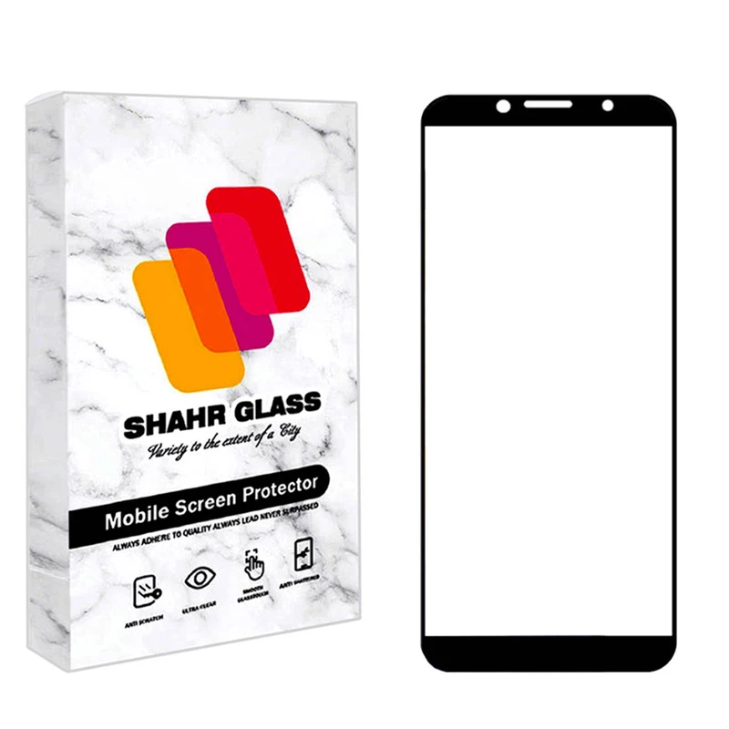  محافظ صفحه نمایش شهر گلس مدل FUSH مناسب برای گوشی موبایل هوآوی Y5p