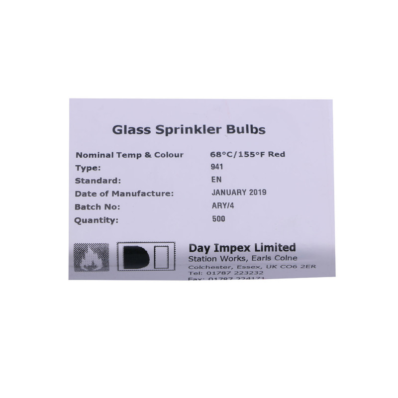 اسپرینکلر مدل 941