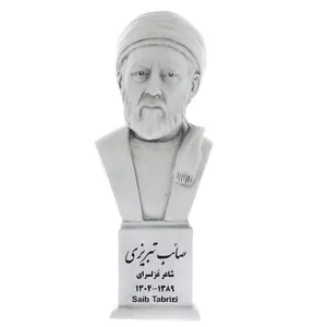 تندیس یادمان طرح صائب تبریزی کد S310