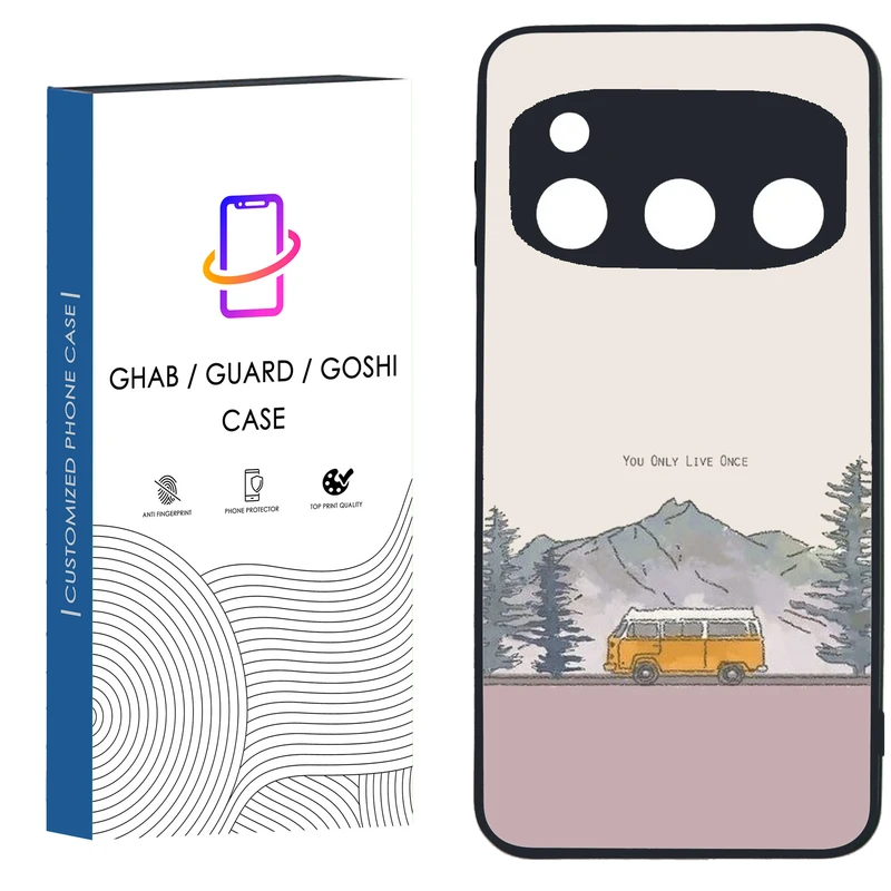 کاور قاب گارد گوشی طرح پسرانه کد 41 - TPU مناسب برای گوشی موبایل داریا Bond 5g