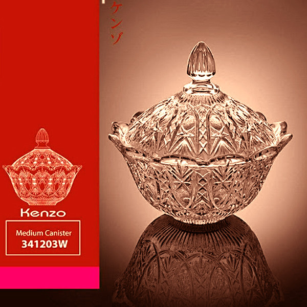 سرویس چای خوری 7 پارچه ساکورا مدل کنزو