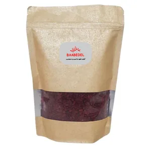 زرشک اناری قائنات - 1000 گرم