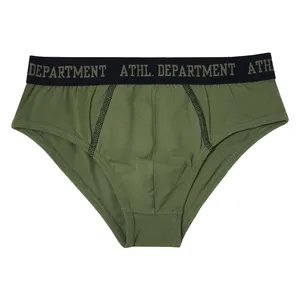 شورت پسرانه پیپرتس مدل GREEN