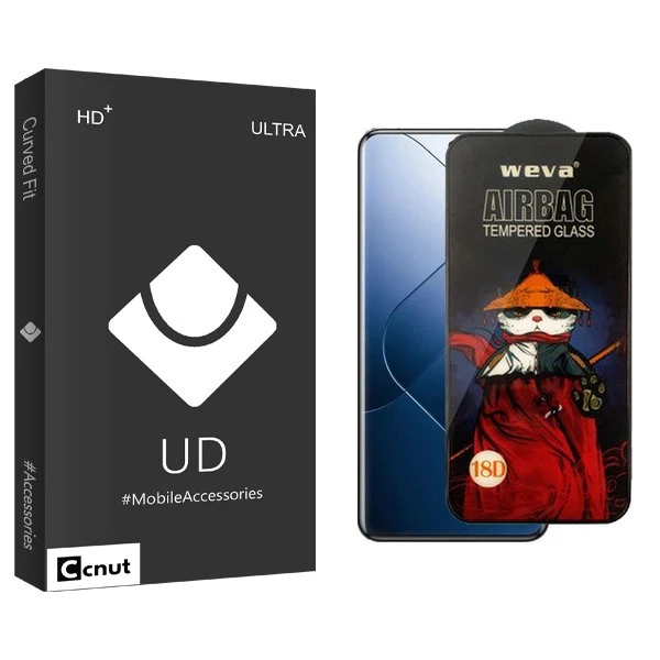 محافظ صفحه نمایش کوکونات مدل UDBnewpkg Airbag مناسب برای گوشی موبایل شیائومی Redmi 14T / 14T Pro