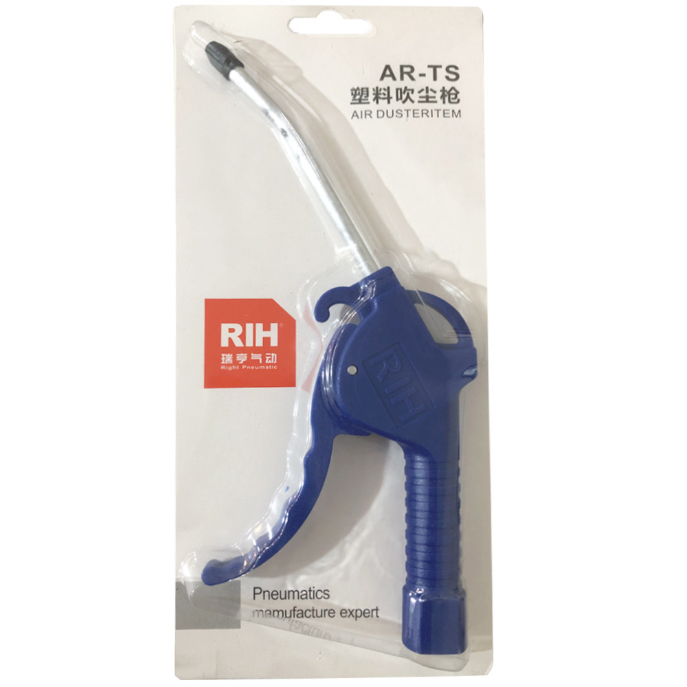 تفنگی باد آر آی اچ مدل ESN-AR-TS تفنگی باد آر آی اچ مدل ESN-AR-TS