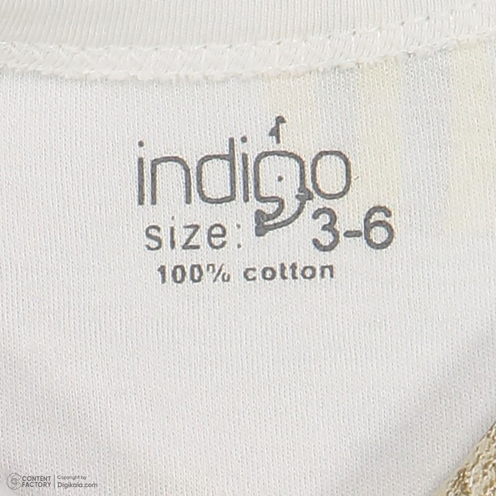 سرهمی نوزادی ایندیگو مدل زنبور کد 420170 -  - 5