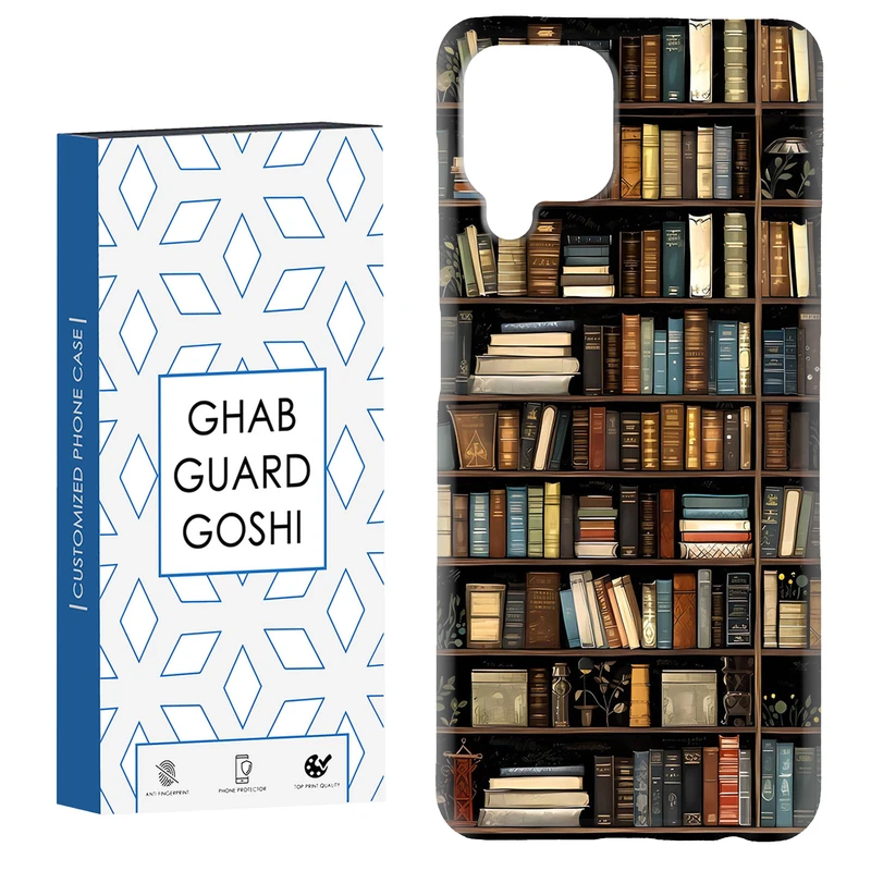 کاور قاب گارد گوشی طرح کتابخونه کد Dimo-685 مناسب برای گوشی موبایل سامسونگ Galaxy A12 / M12