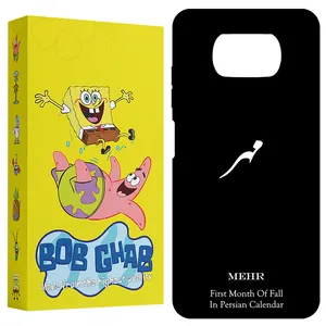 BOB Ghab BCPX3 Cover For Xiaomi Poco X3 / X3 NFC / X3 Pro