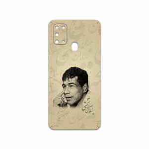 MAHOOT Gholamreza Takhti Cover Sticker for Samsung Galaxy M31