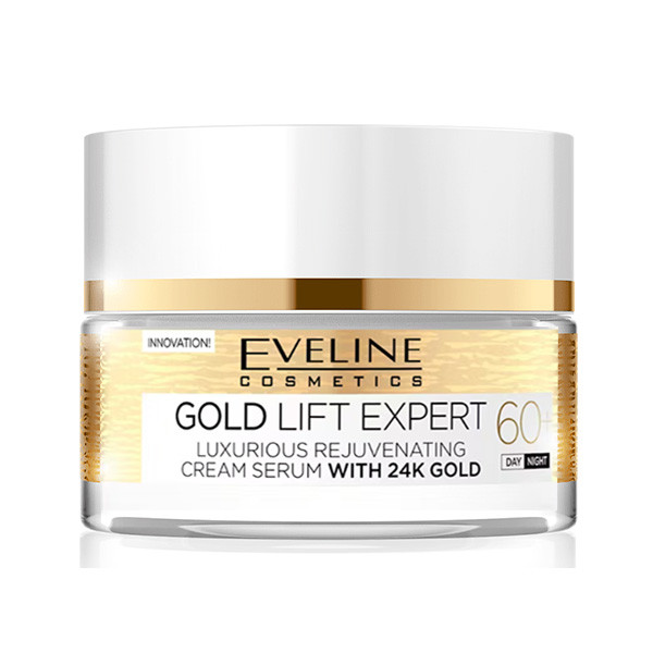 کرم ضد چروک اولاین مدل Gold +60 حجم 50 میلی لیتر کرم ضد چروک اولاین مدل Gold +60 حجم 50 میلی لیتر