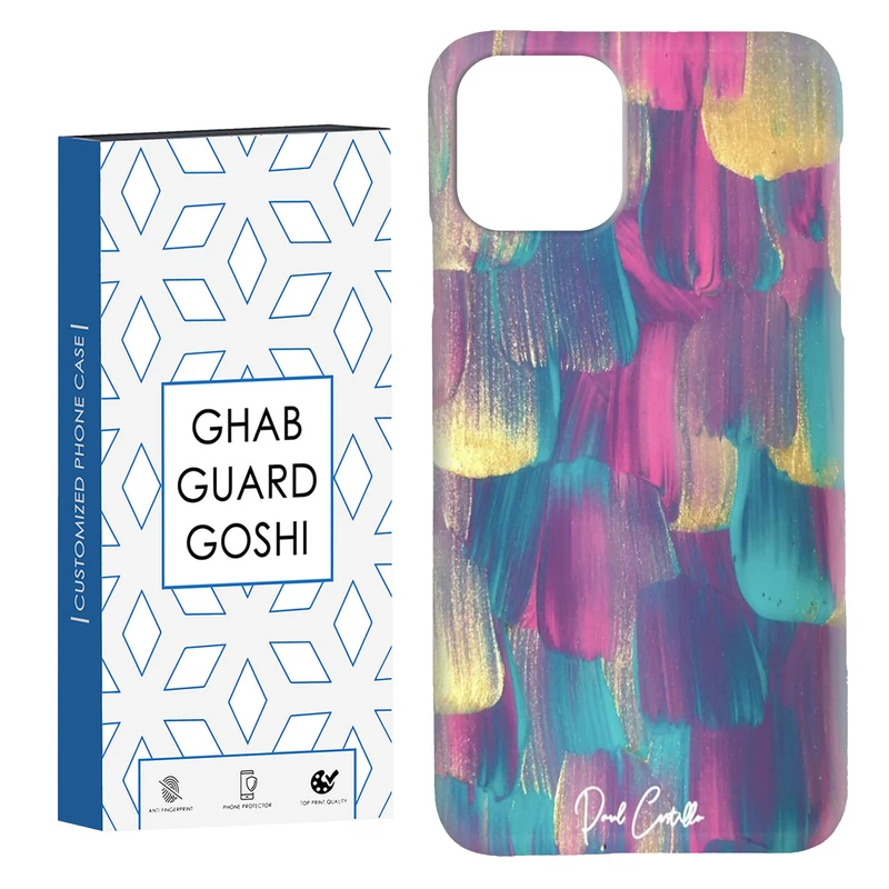 کاور قاب گارد گوشی طرح ابرنگ کد Dimo-252 مناسب برای گوشی موبایل اپل  IPHONE 11 PRO MAX
