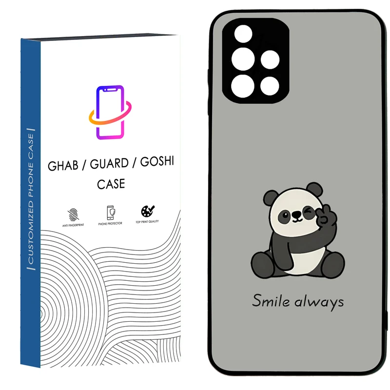 کاور قاب گارد گوشی طرح پسرانه کد 6 - tpu مناسب برای گوشی موبایل  سامسونگ Galaxy A51