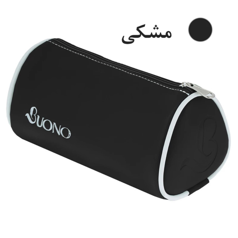 جامدادی بونو مدل آرچی کد ۱۰۸۰