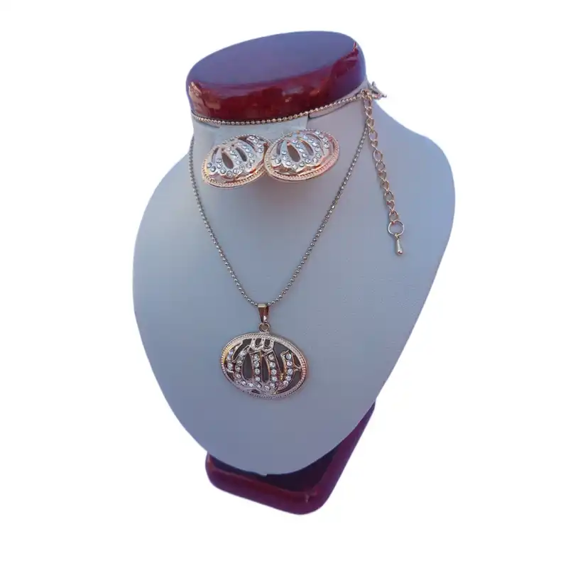 نیم ست زنانه مدل الله کد 05