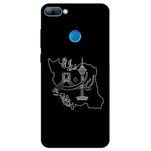 Megafone 1870 Cover For Honor 9i / 9N