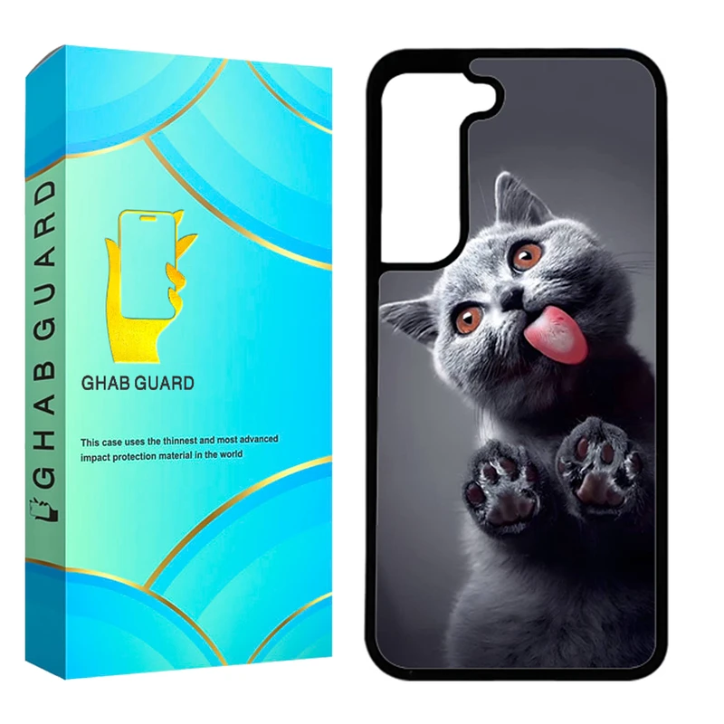 کاور قاب گارد مدل CHAPGHAB مناسب برای گوشی موبایل سامسونگ Galaxy S21 FE 5G