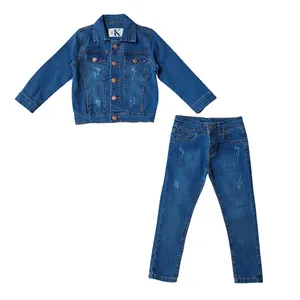 کت و شلوار رسمی پسرانه مدل JEAN