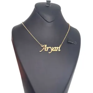 گردنبند زنانه مدل اسم آرین