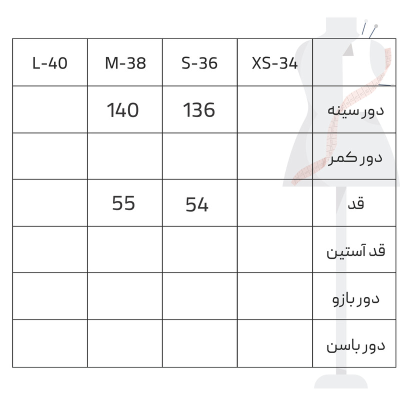 شومیز آستین کوتاه زنانه سرژه مدل 207360 رنگ سبز
