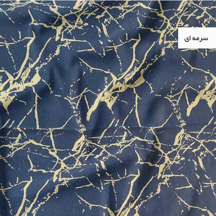 روکش لحاف مدل مرمر آسایش دو نفره سایز 220×200 سانتی متر عکس شماره 4