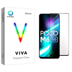 Junbo Viva Screen Protector For Xiaomi  Poco M6
