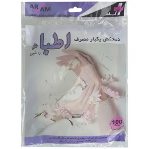 دستکش یکبار مصرف اطباء راشین مدل i100