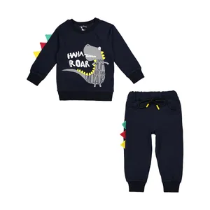 ست سویشرت و شلوار پسرانه تودوک مدل 2151375-59