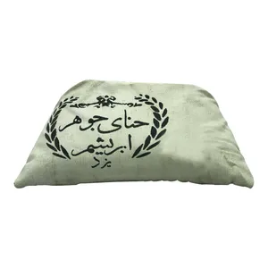 پودر حنا ابریشم مدل 5637 وزن 500 گرم
