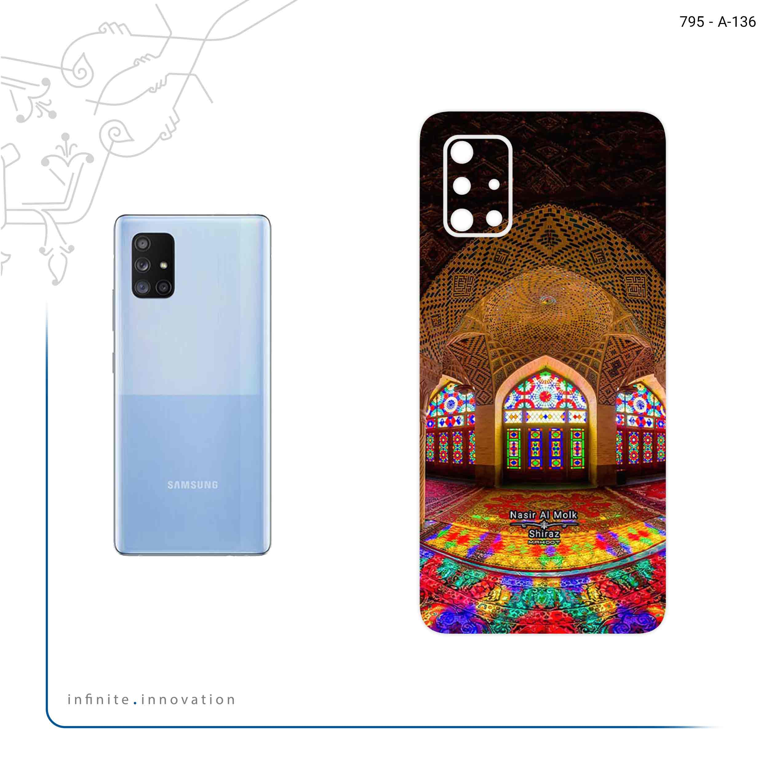 برچسب پوششی ماهوت مدل Nasir Al-Molk Mosque مناسب برای گوشی موبایل سامسونگ Galaxy A71 5G
