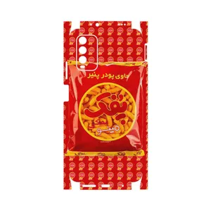 MAHOOT Puffy Nostalgia-FullSkin Cover Sticker for Xiaomi Redmi 9T