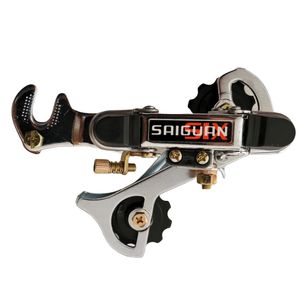 شانژمان دوچرخه مدل 01